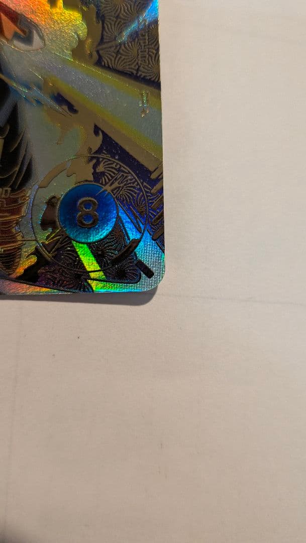 kkkkk！ドラゴンボールダイバーズ　大会プロモ　パラレルカード