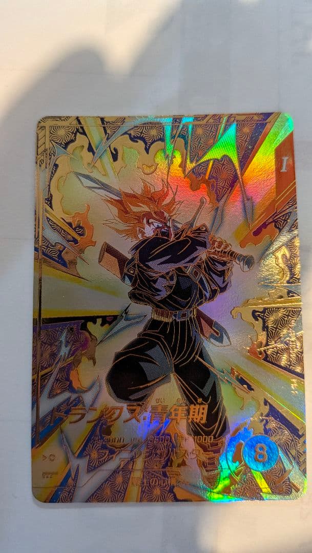 kkkkk！ドラゴンボールダイバーズ　大会プロモ　パラレルカード