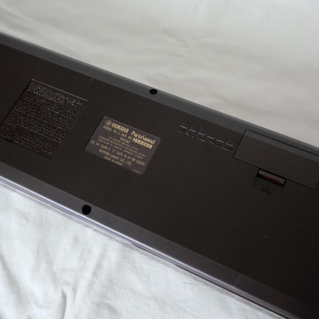 YAMAHA PortaSound PS-3 ヤマハ ポータサウンド