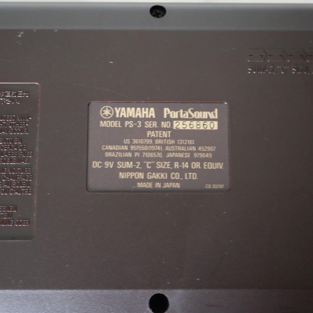 YAMAHA PortaSound PS-3 ヤマハ ポータサウンド