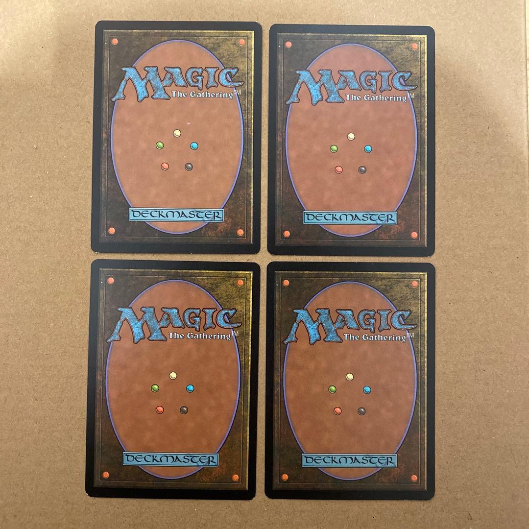 MTG 栄光の代価/Price of Glory 合計8点