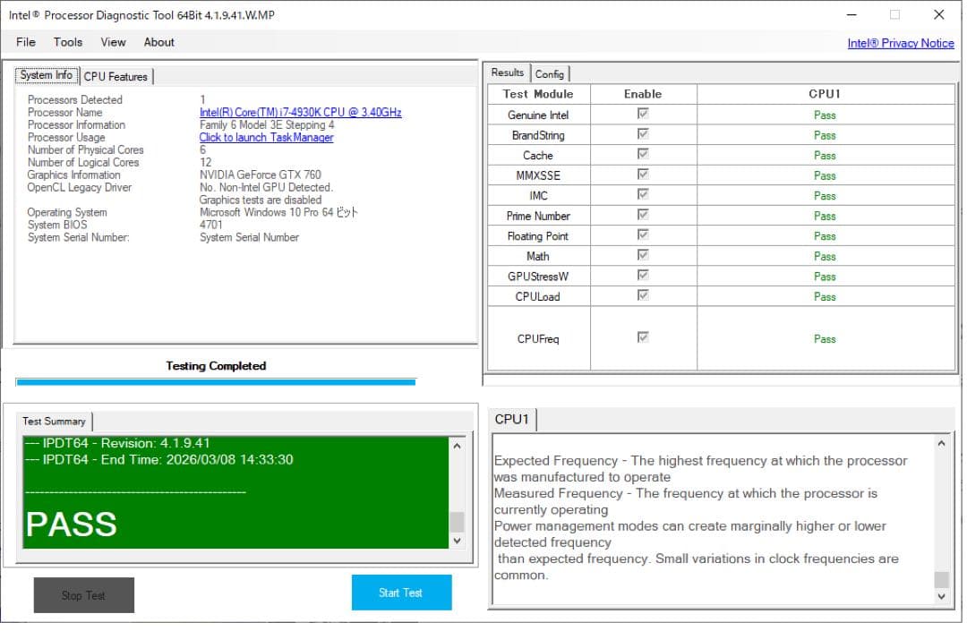 【訳あり動作品】P9X79 PRO / i7 / 16GB / GTX760