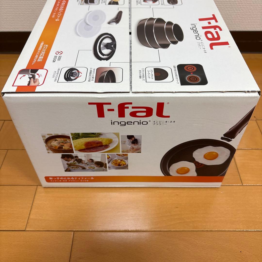 【りんごさん専用】ティファール フライパン 鍋 9点 セット ガス火専用