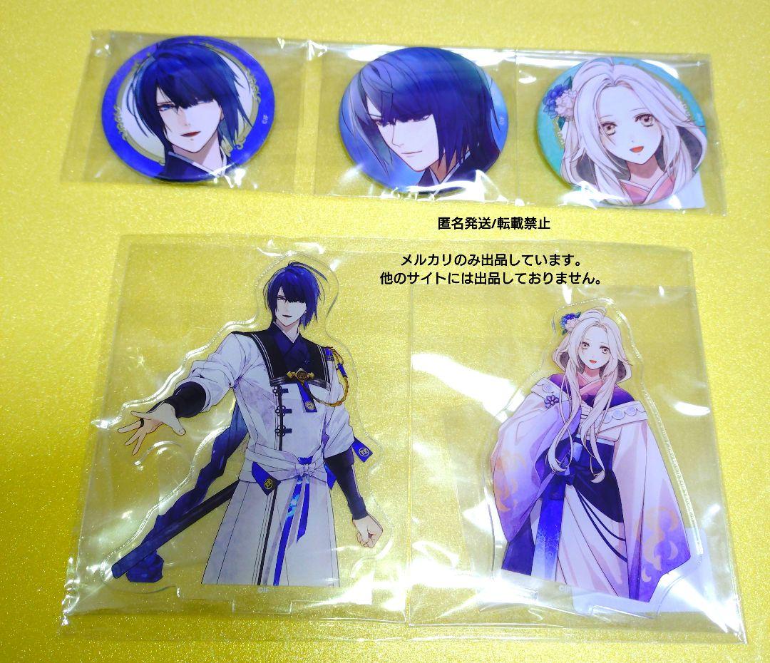 オランピアソワレ アクリルスタンド 缶バッジ 璃空