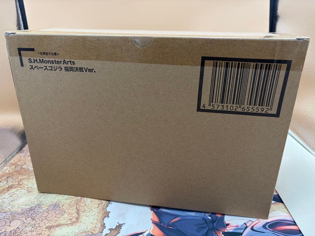 S.H.MonsterArtsスペースゴジラ 福岡決戦Ver.