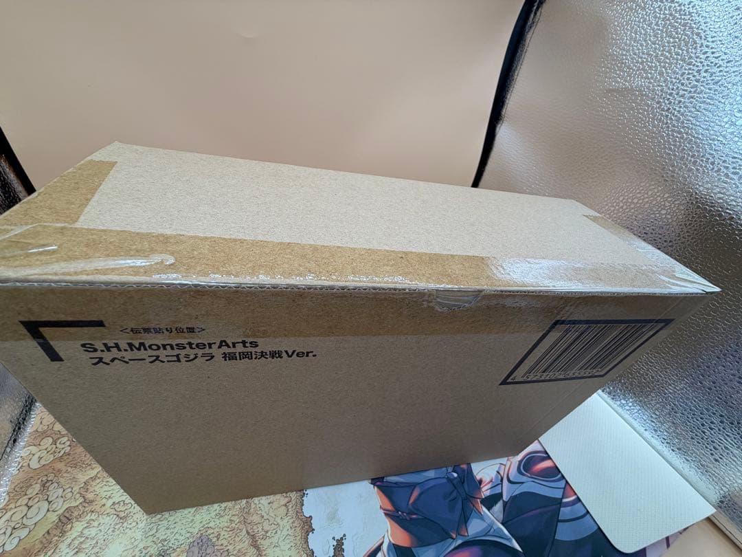 S.H.MonsterArtsスペースゴジラ 福岡決戦Ver.