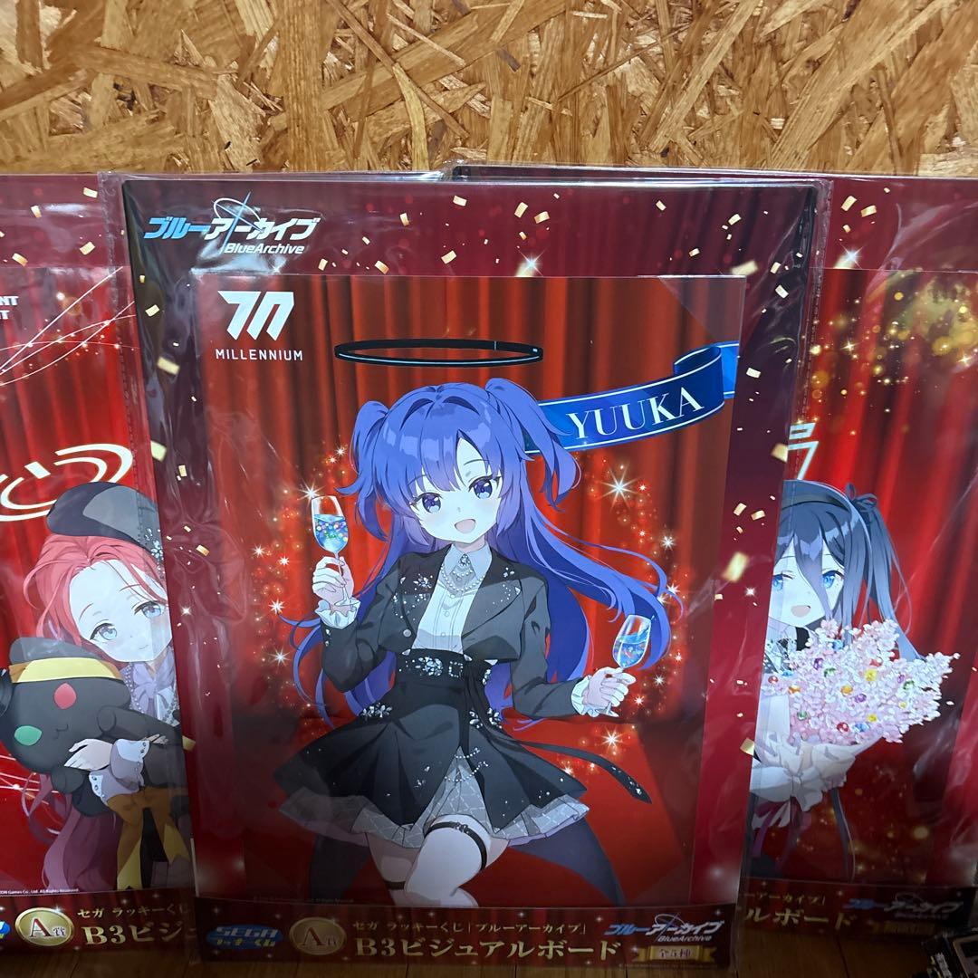 ブルーアーカイブ　セガラッキーくじ　B3ビジュアルボード