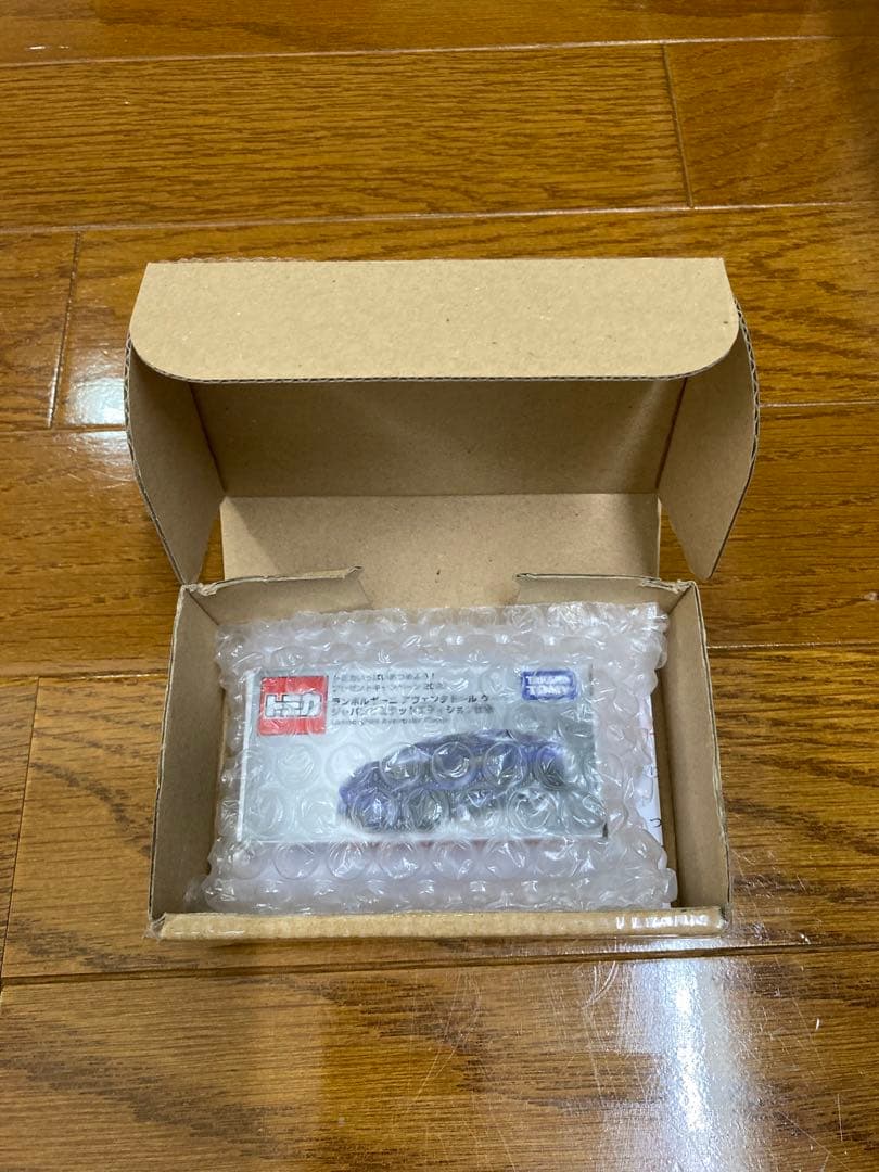 トミカ ランボルギーニ アヴェンタドールクーペ ジャパンリミテッド 非売品