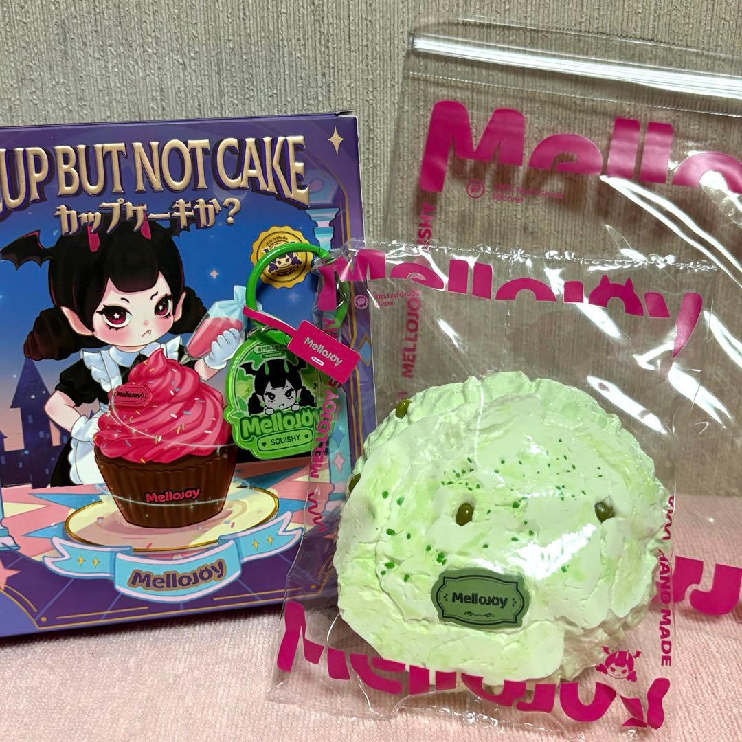 くちゃ様 リクエスト 2点 まとめ商品