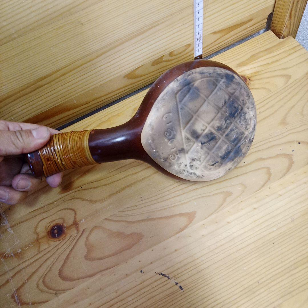 遠赤外線 焙煎器 いる・いる ハンドロースター 焙烙 ほうろく