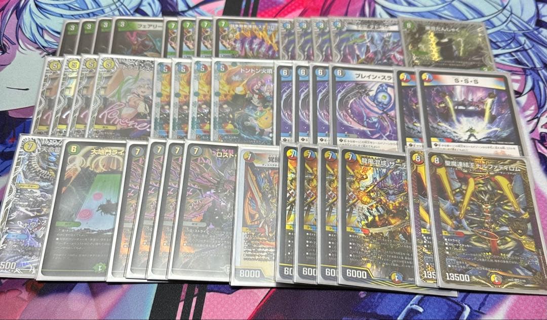 デュエマ 引退　まとめ売り　神アート、金トレジャーなど