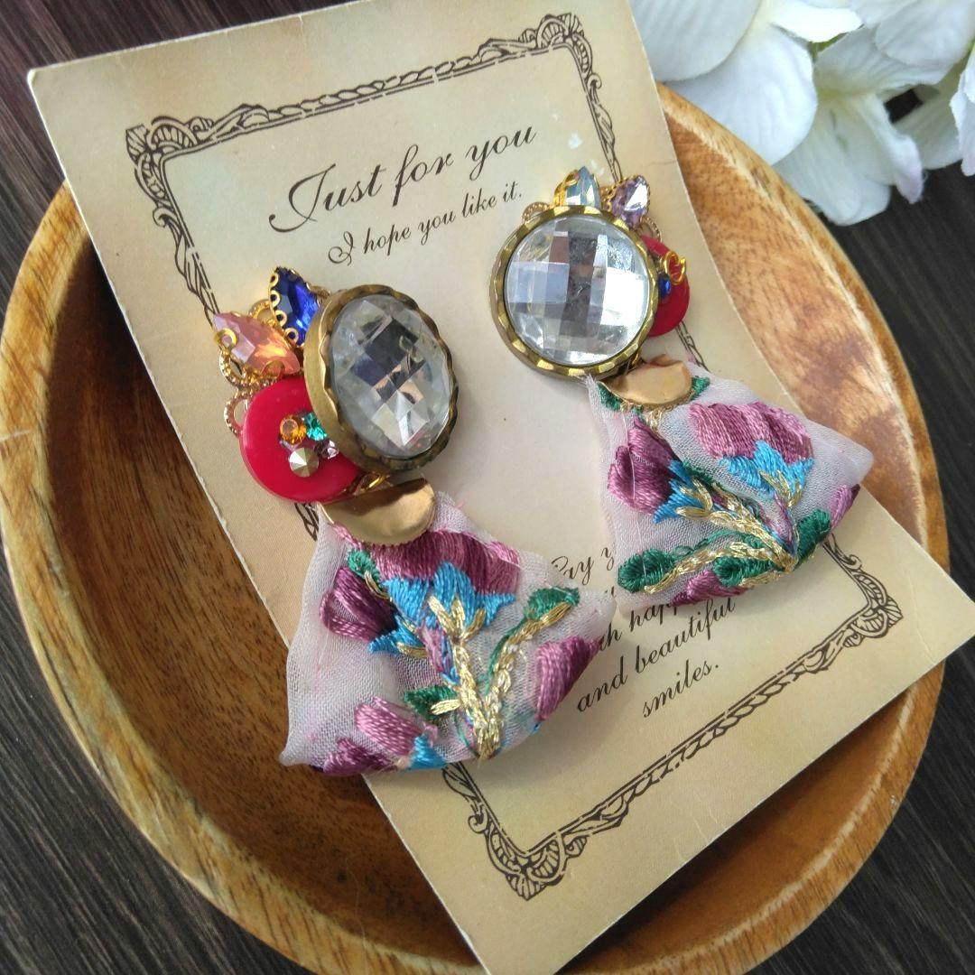 紫　花　ビジュー　ボタン　刺繍リボン　イヤリング　ピアス　ヴィンテージ　赤
