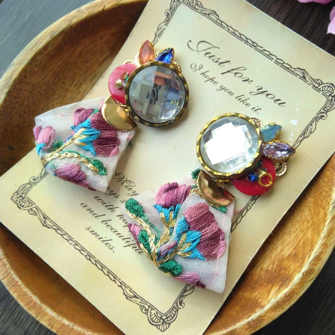 紫　花　ビジュー　ボタン　刺繍リボン　イヤリング　ピアス　ヴィンテージ　赤