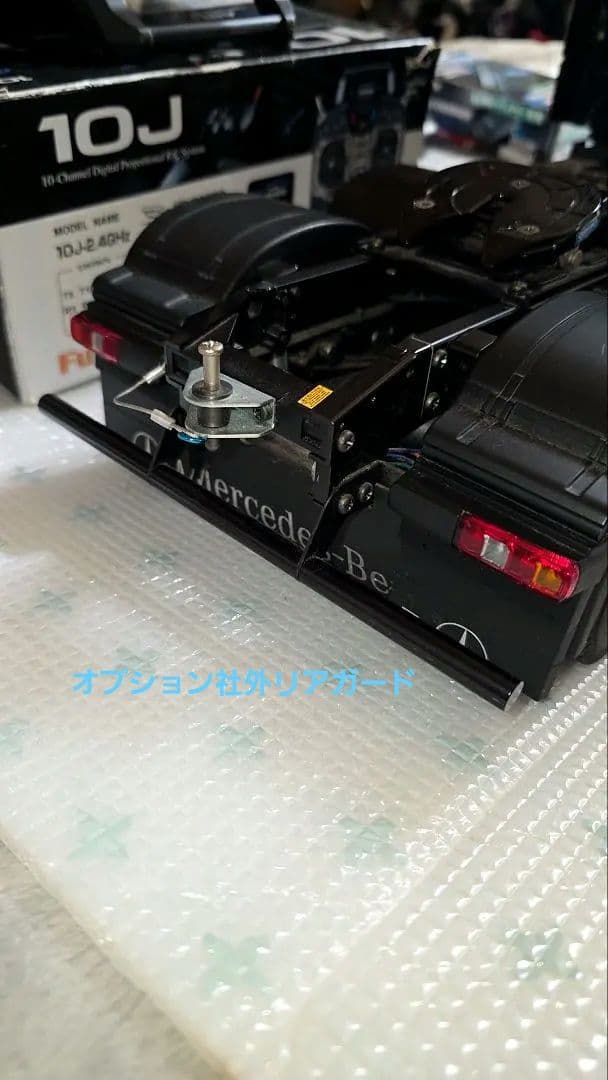 タミヤ1/14　トレーラー　フタバ10J　アクトロス　フルオペ