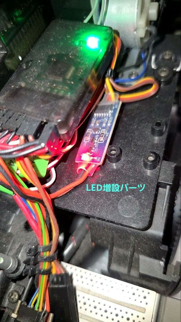 タミヤ1/14　トレーラー　フタバ10J　アクトロス　フルオペ