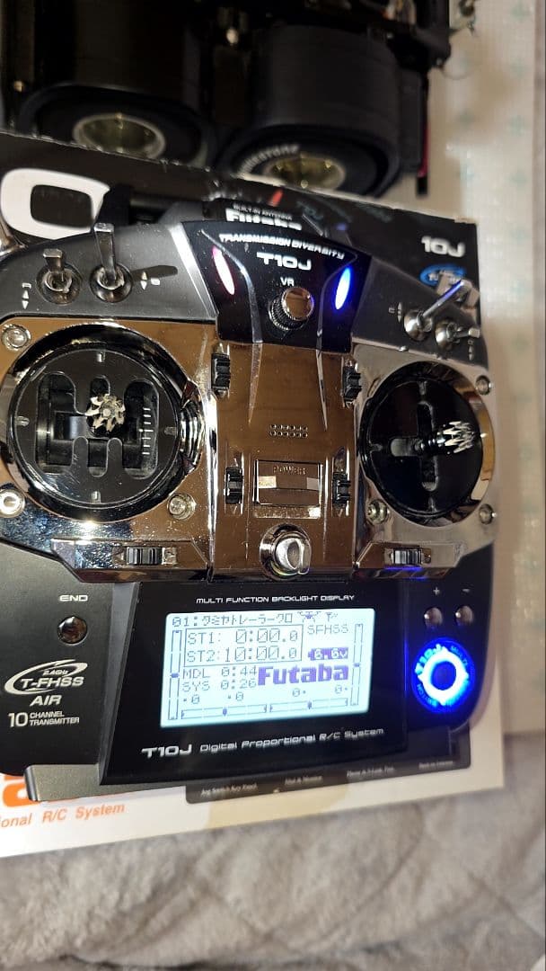 タミヤ1/14　トレーラー　フタバ10J　アクトロス　フルオペ