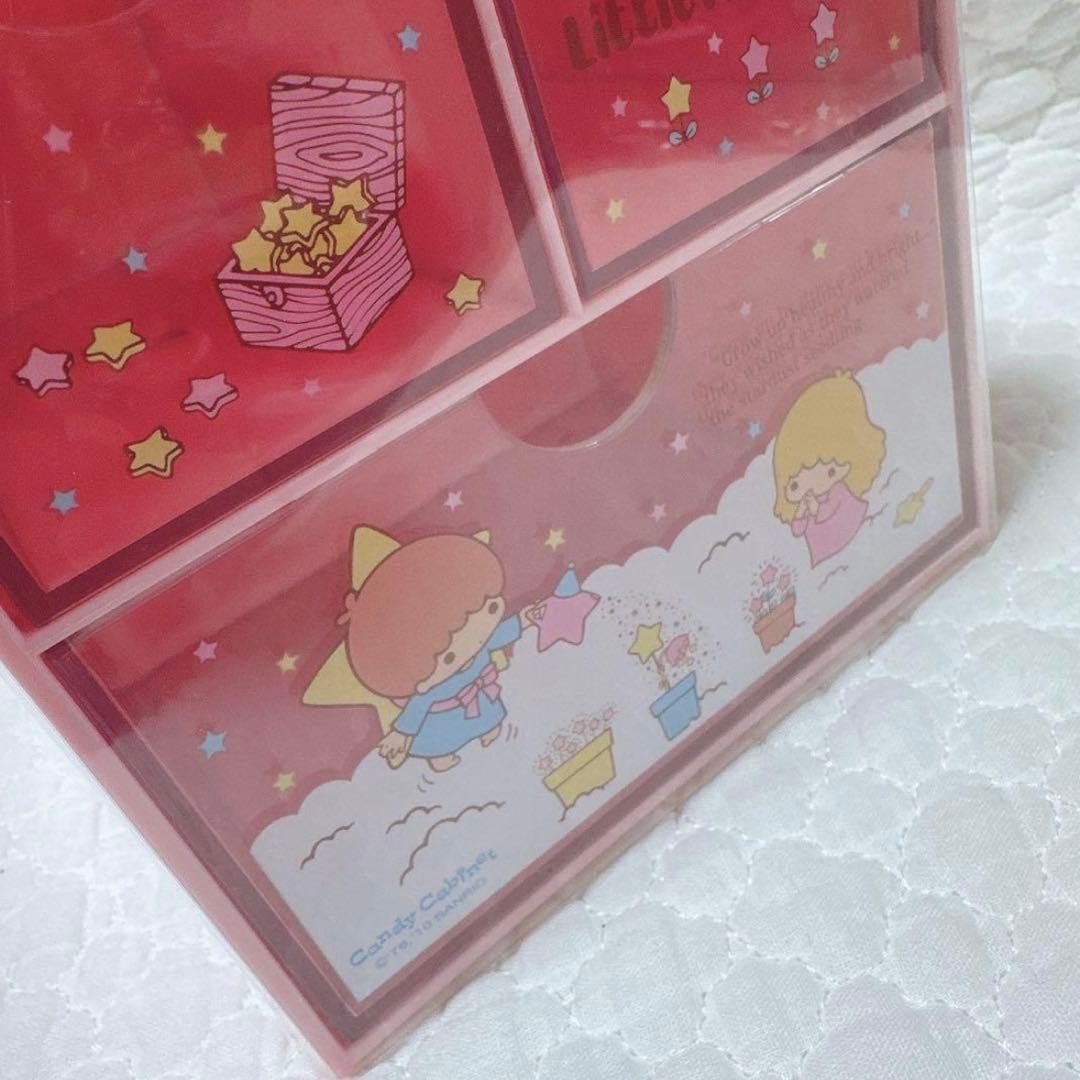 サンリオ❣️激レア　キキララ 2011 チェスト　未使用　レトロ