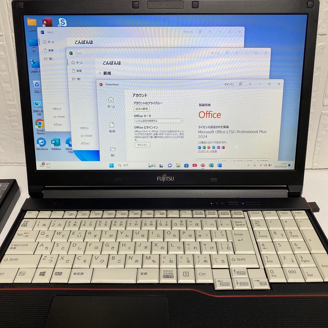 Windows11 オフィス2024年　Core i5 富士通ノートパソコン