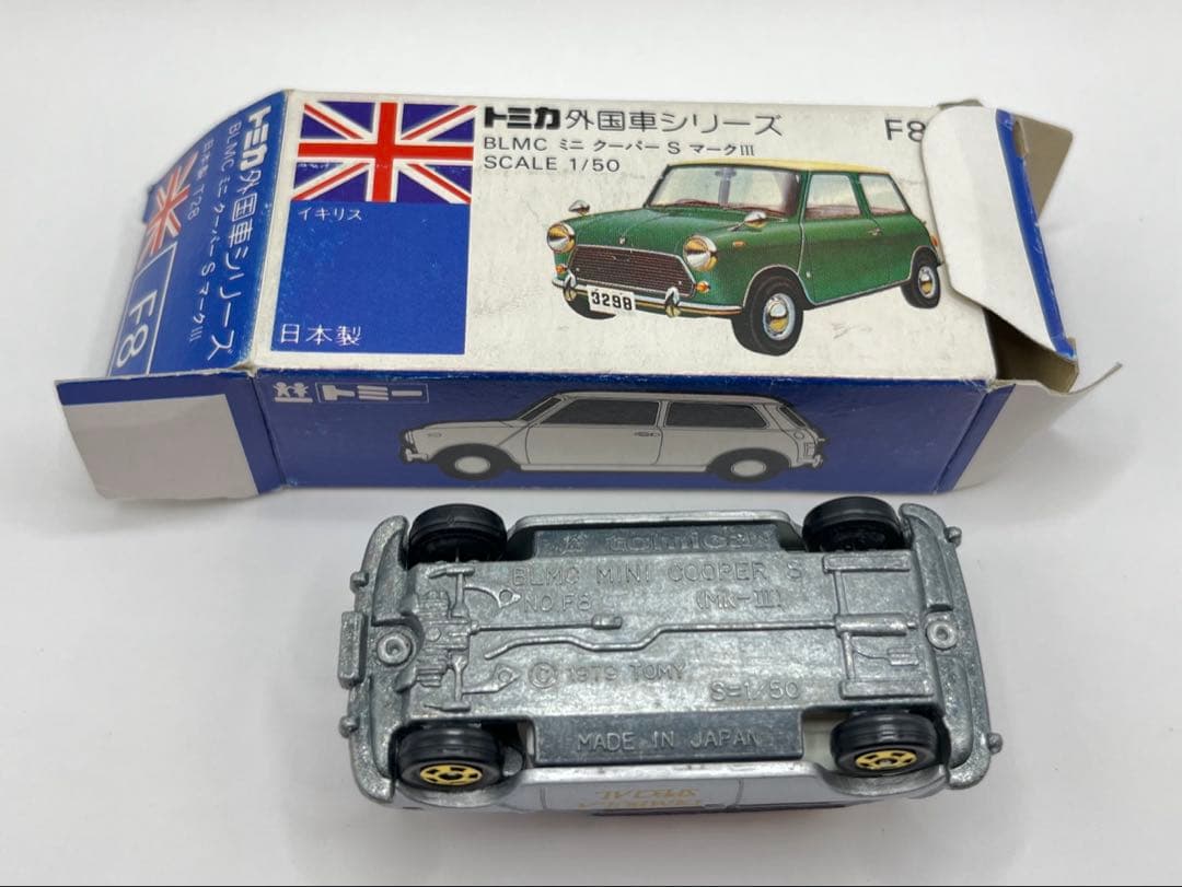 トミカ 日本製 青箱 F8 BLMC ミニクーパー S マークⅢ リプトン特注