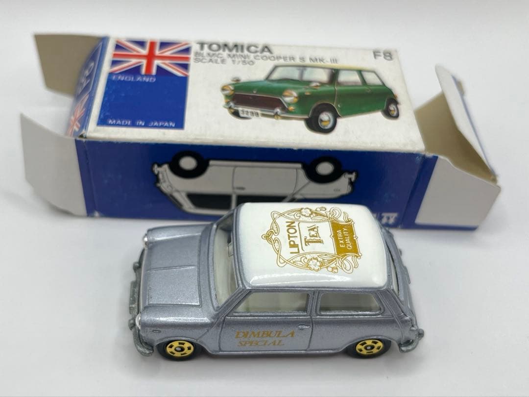 トミカ 日本製 青箱 F8 BLMC ミニクーパー S マークⅢ リプトン特注