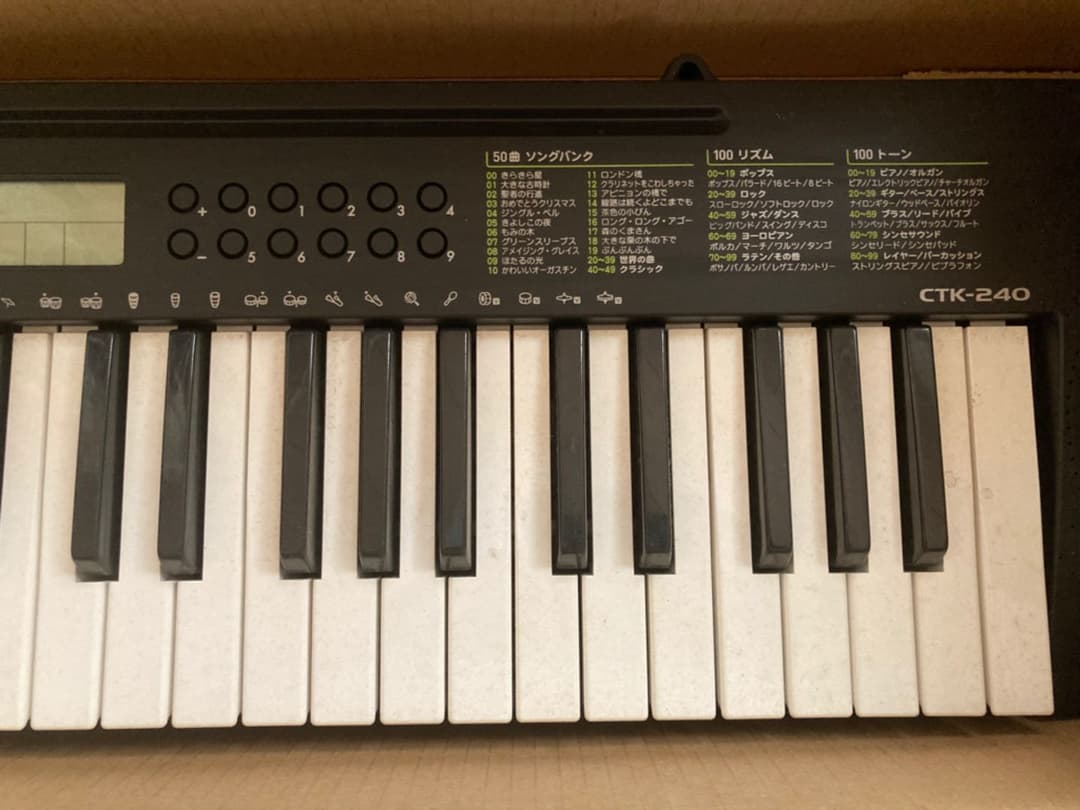 CASIO CTK-240 キーボード