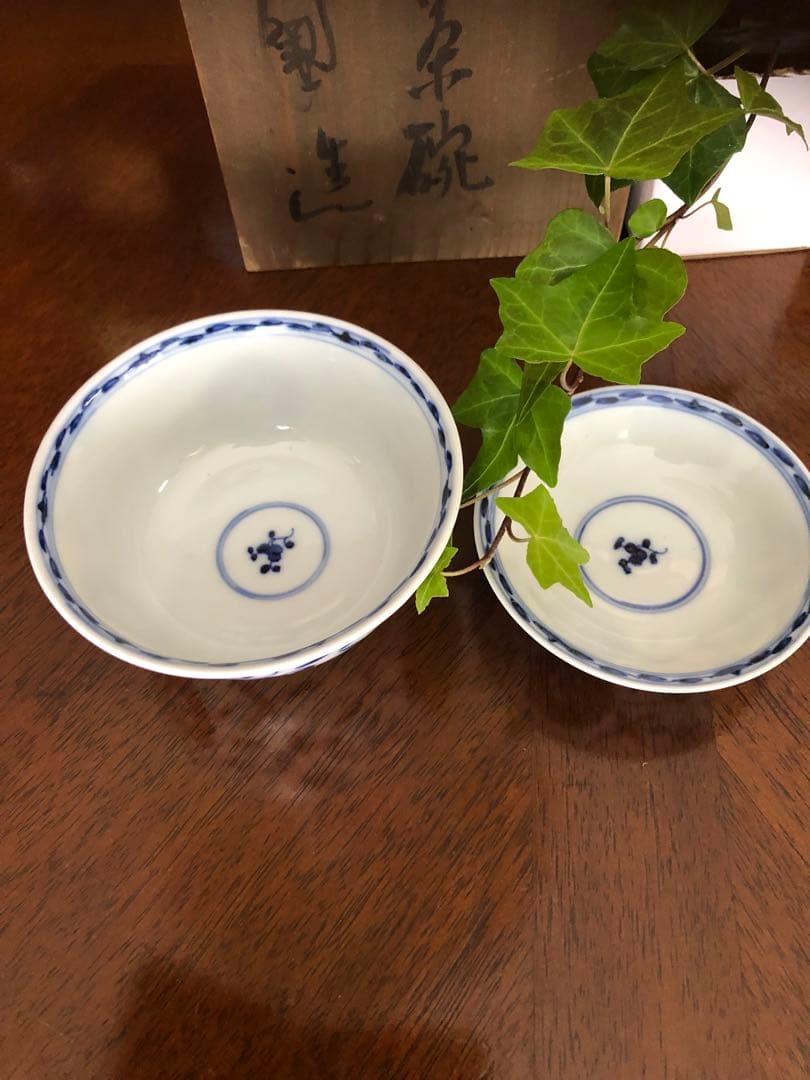 骨董　芳国舎　飛騨高山渋草焼　花唐草柄　蓋付き、御飯茶碗　ニ客