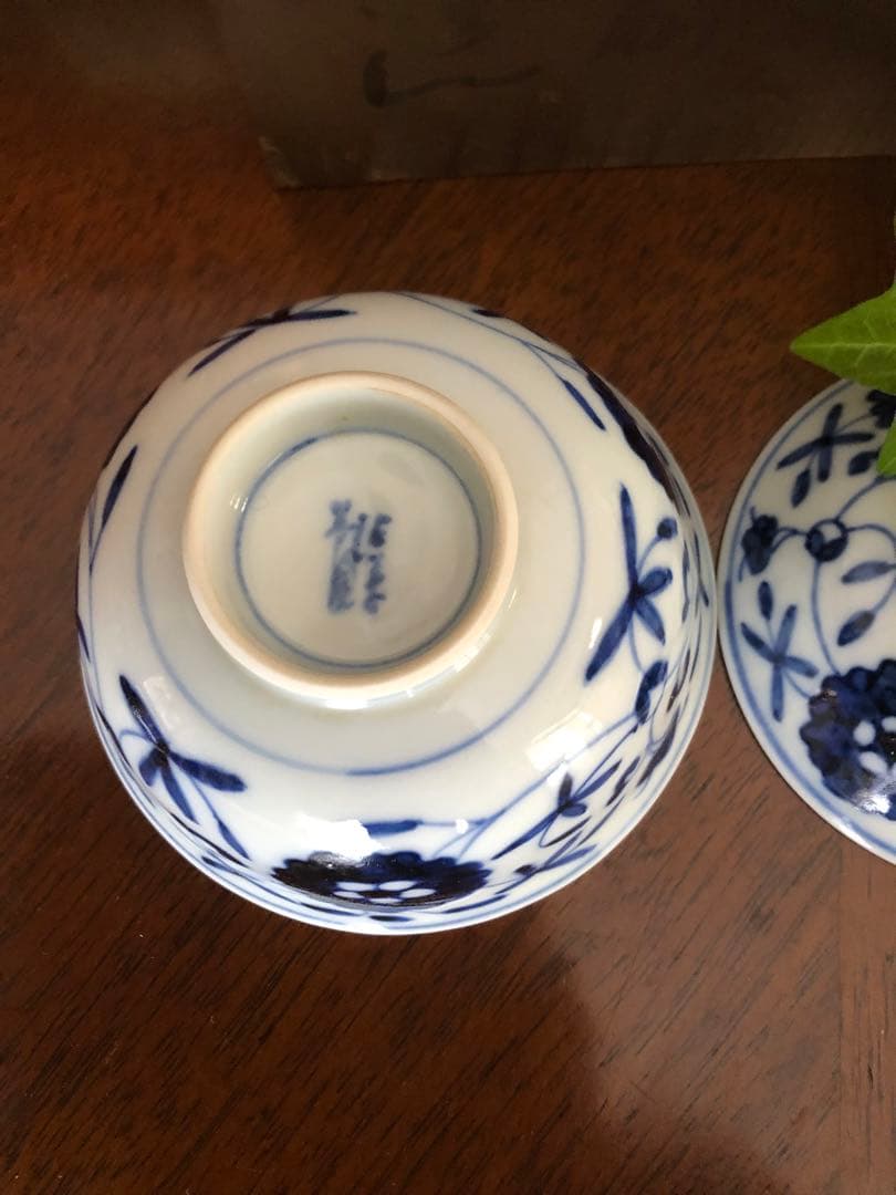 骨董　芳国舎　飛騨高山渋草焼　花唐草柄　蓋付き、御飯茶碗　ニ客