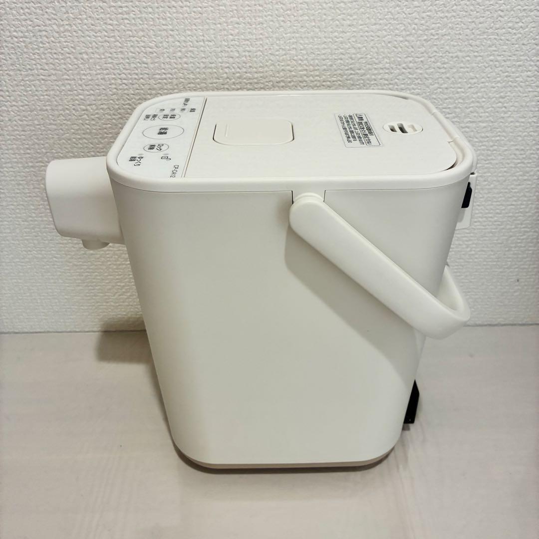 象印 ZOJIRUSHI Stan電気ポット ホワイト
