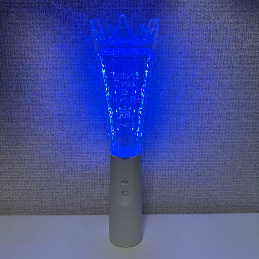 ARASHI 2026 ペンライト