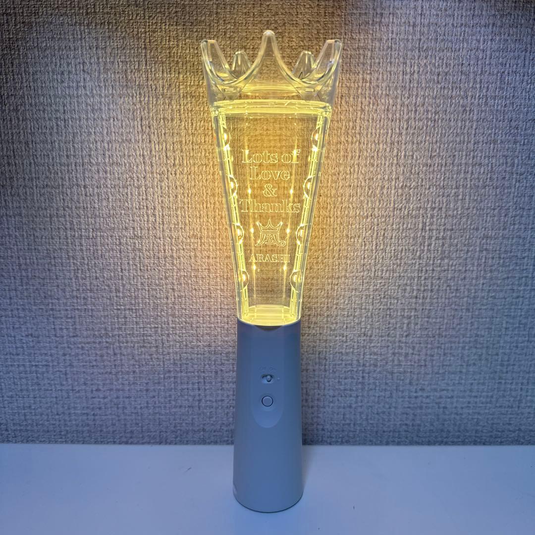 ARASHI 2026 ペンライト