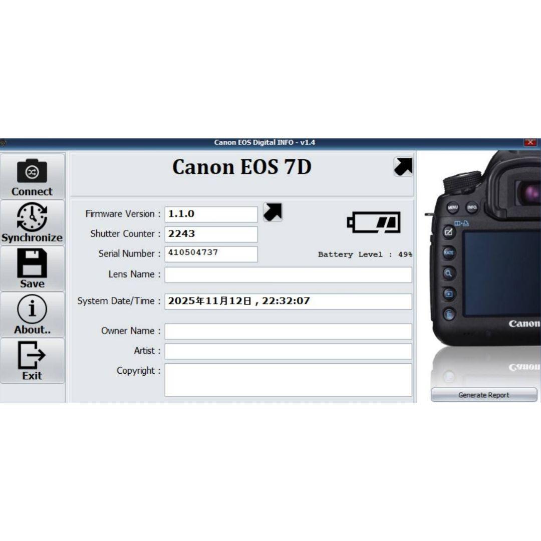 ❤即購入1000円OFF❤ Canon 7D 70-210ｍｍ F4 望遠レンズ