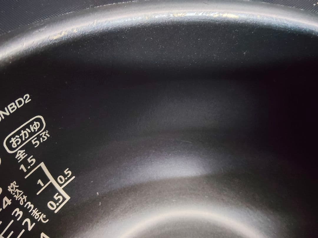 【2023年製】アイリスオーヤマ IH炊飯器 5.5合 MRC-IG50-B