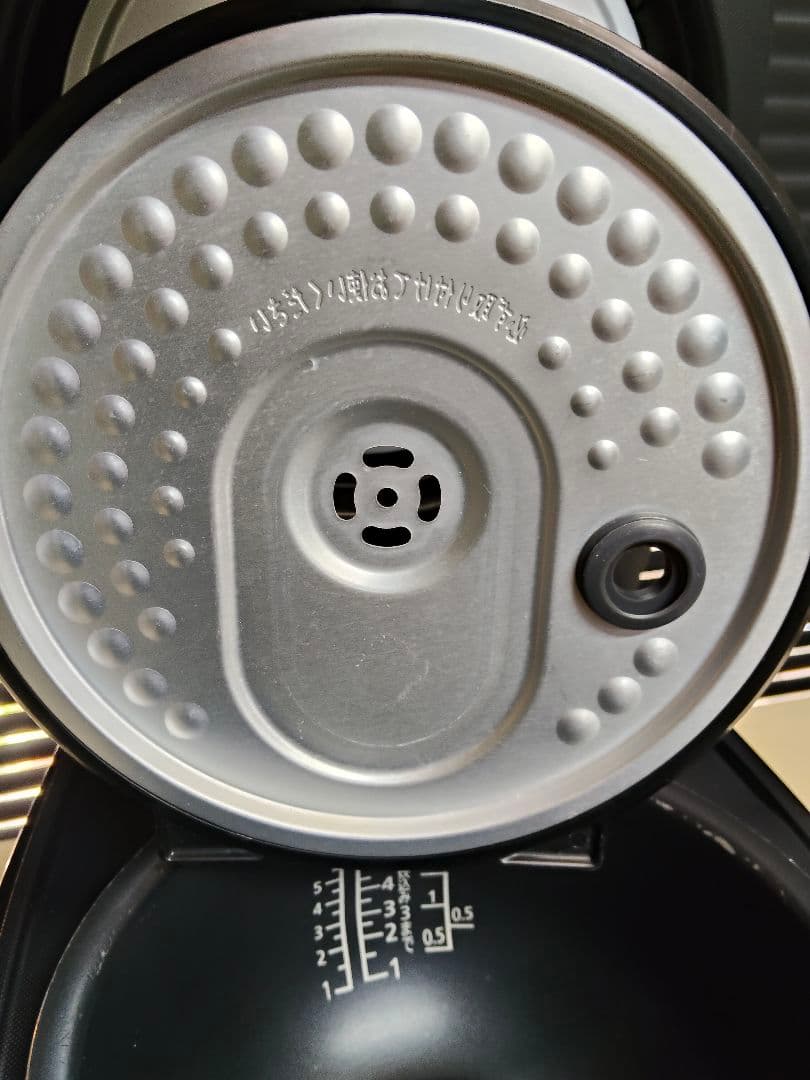 【2023年製】アイリスオーヤマ IH炊飯器 5.5合 MRC-IG50-B