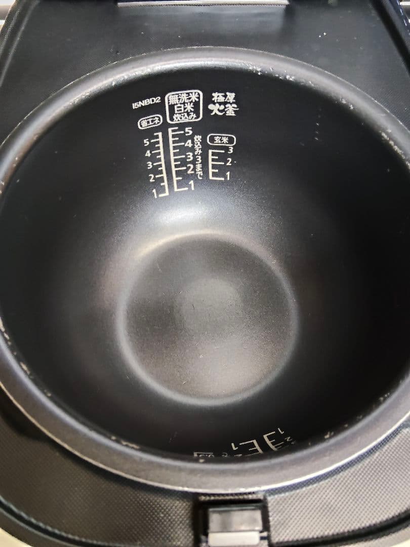 【2023年製】アイリスオーヤマ IH炊飯器 5.5合 MRC-IG50-B