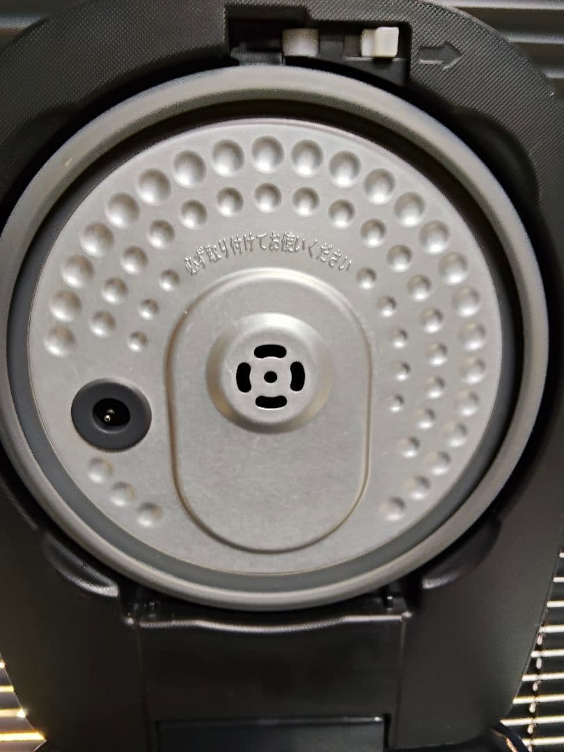 【2023年製】アイリスオーヤマ IH炊飯器 5.5合 MRC-IG50-B