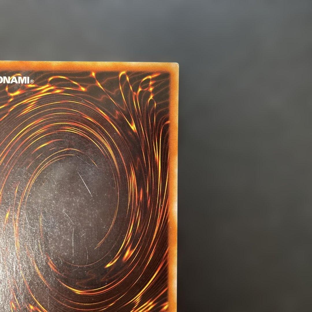 遊戯王2期　青眼の白龍 ウルトラレア　LB-01 3c