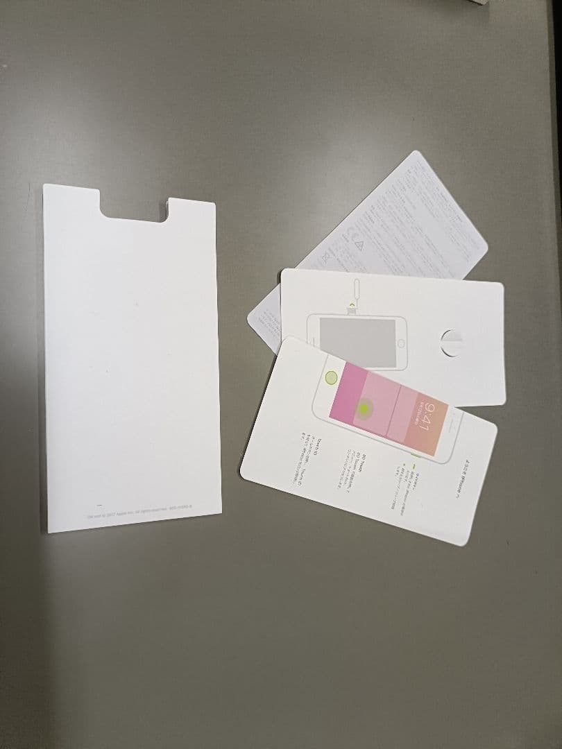 Apple iPhone 8 ゴールド 本体 充電器付き