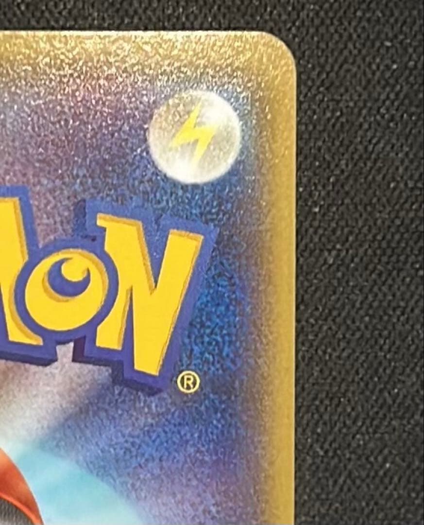 メガトウキョーのピカチュウ PROMO XYシリーズプロモーションカード