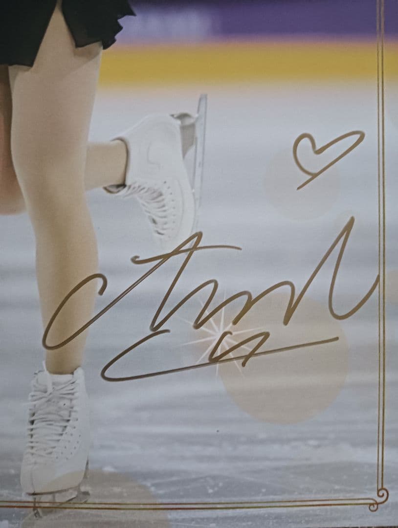 中井亜美 直筆サイン入りポスター 写真フレーム入り