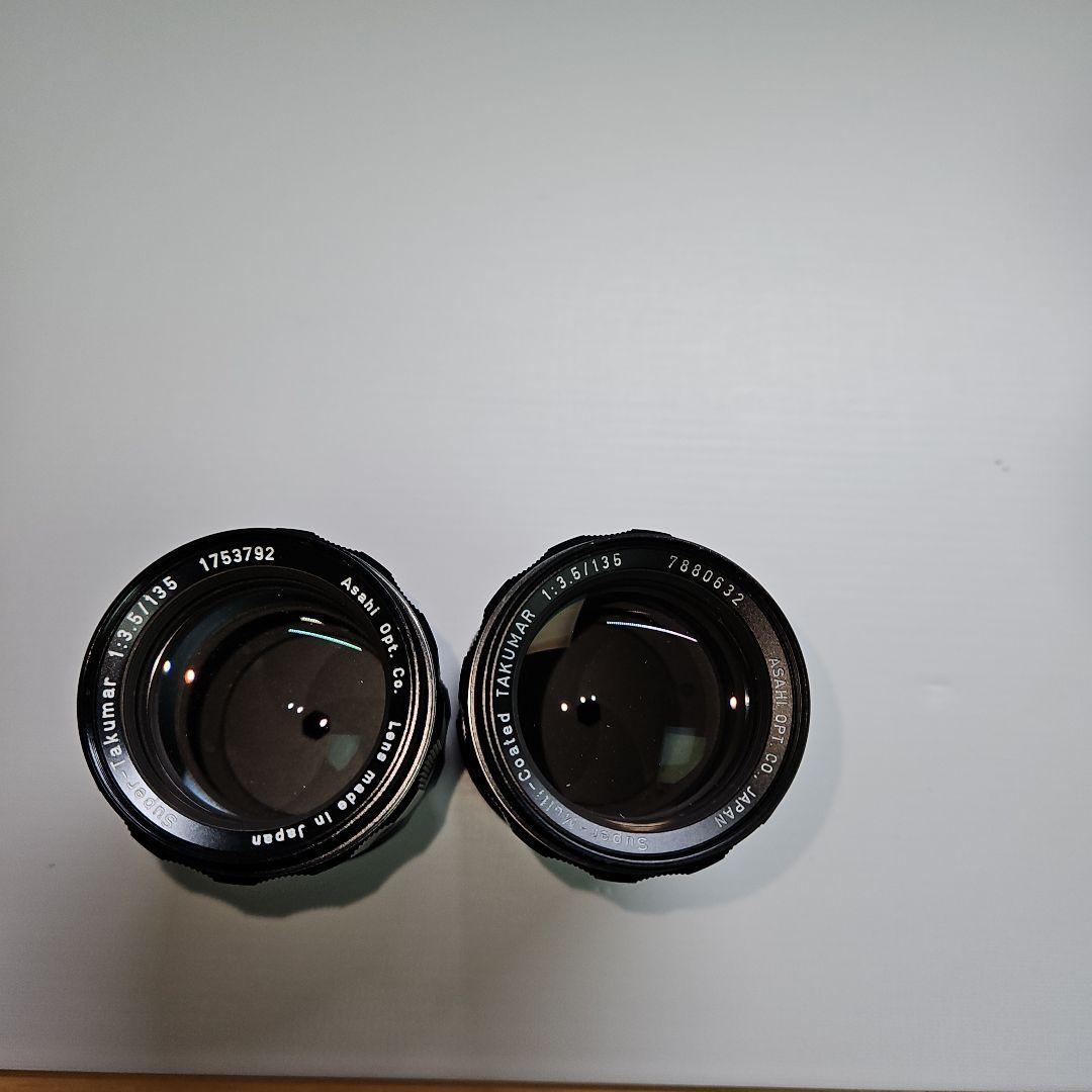 オールドレンズ Takumarセット （セット10）