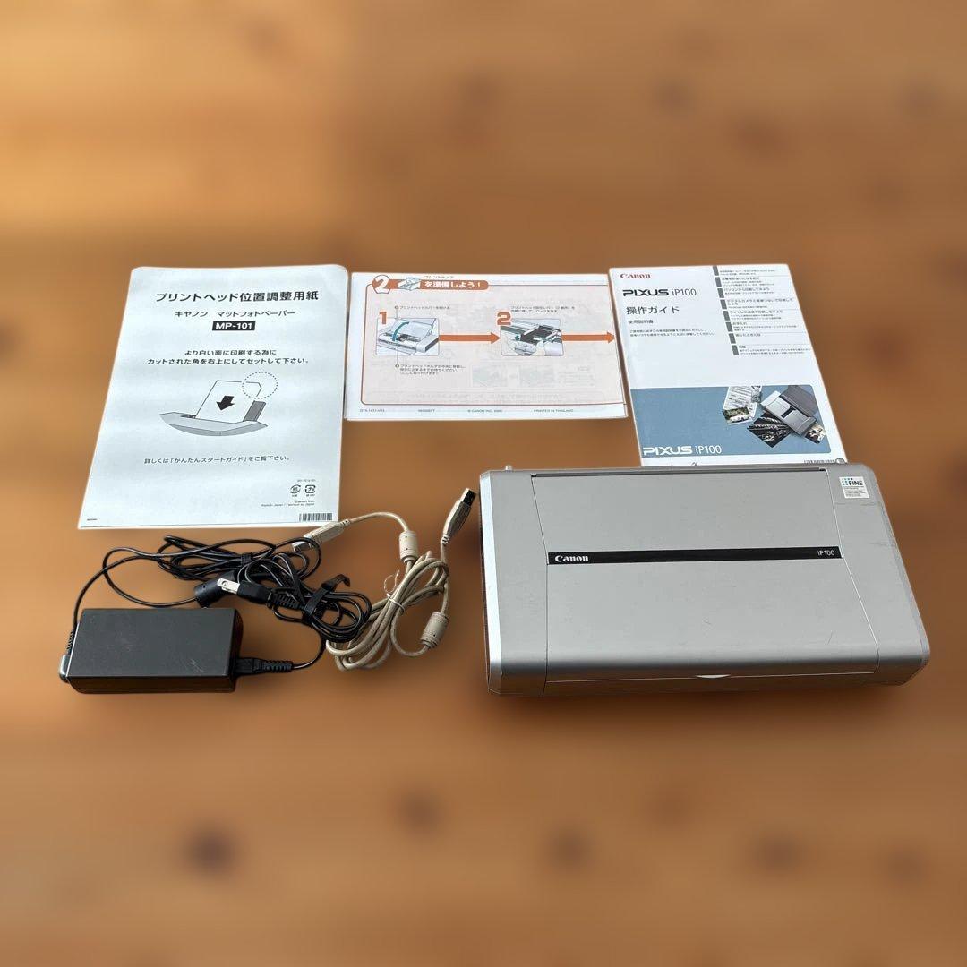 Canon IP100 ポータブルインクジェットプリンター