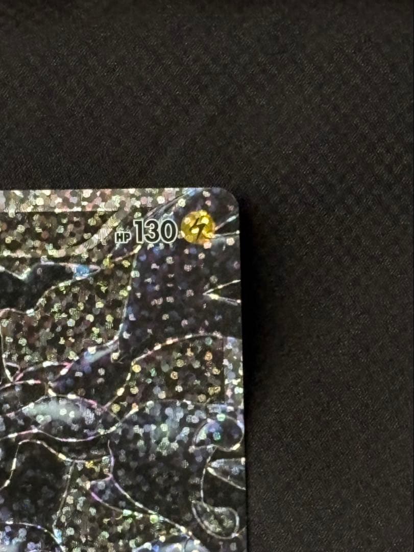 [連番]レシラム ゼクロム 25th