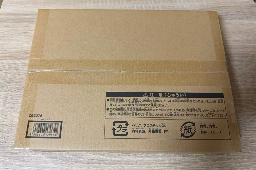 遊戯王OCGデュエルモンスターズ　ARTWORK SERIES ミニ掛軸　三幻神