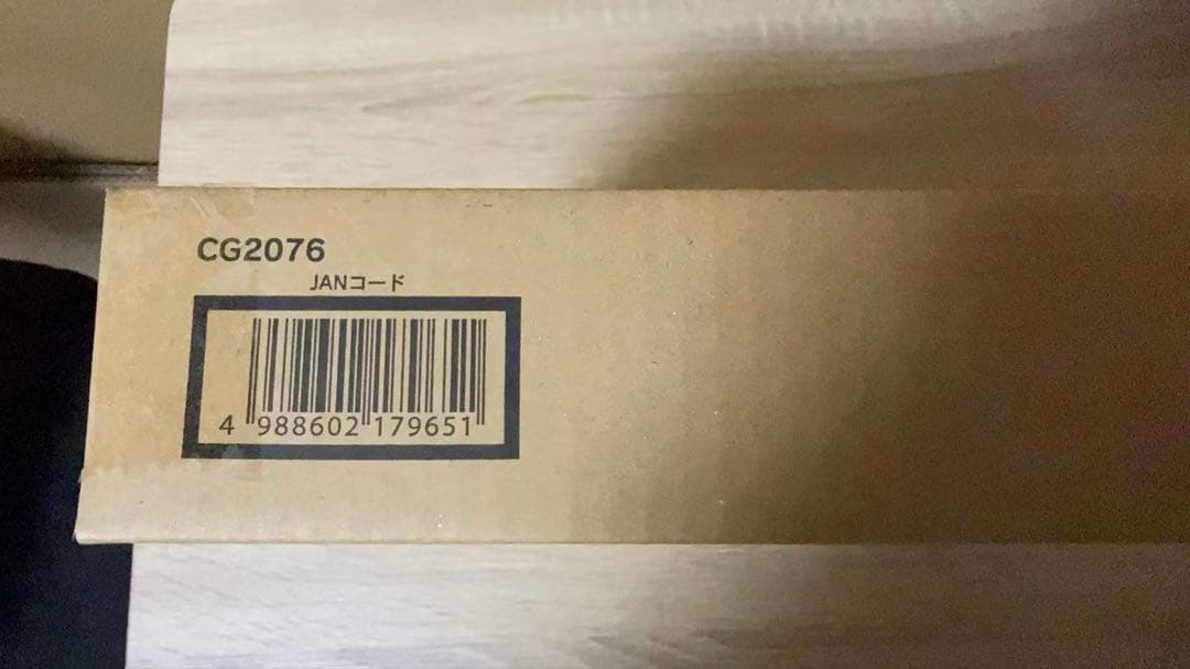 遊戯王OCGデュエルモンスターズ　ARTWORK SERIES ミニ掛軸　三幻神