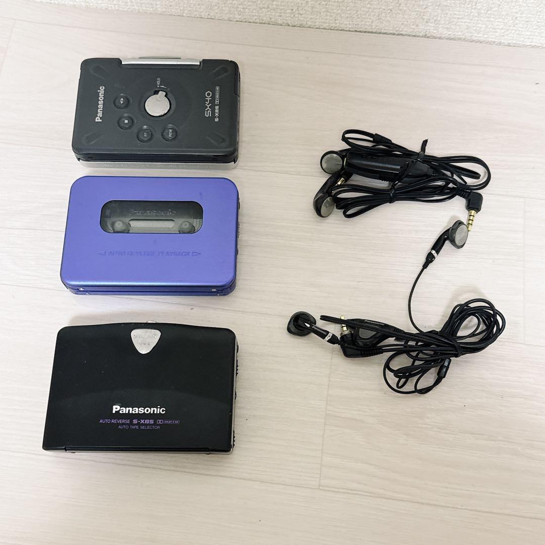 2270【ジャンク】Panasonic ウォークマンWALKMAN 3台