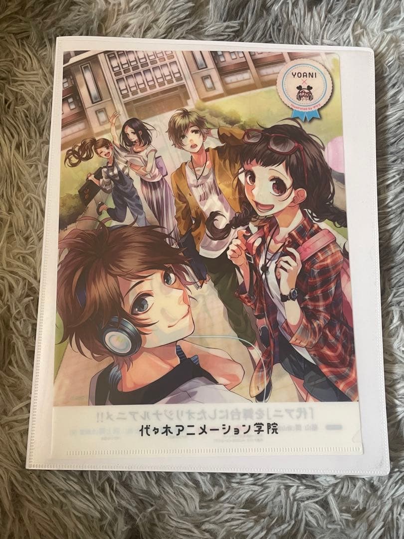 HoneyWorksクリアファイルセット