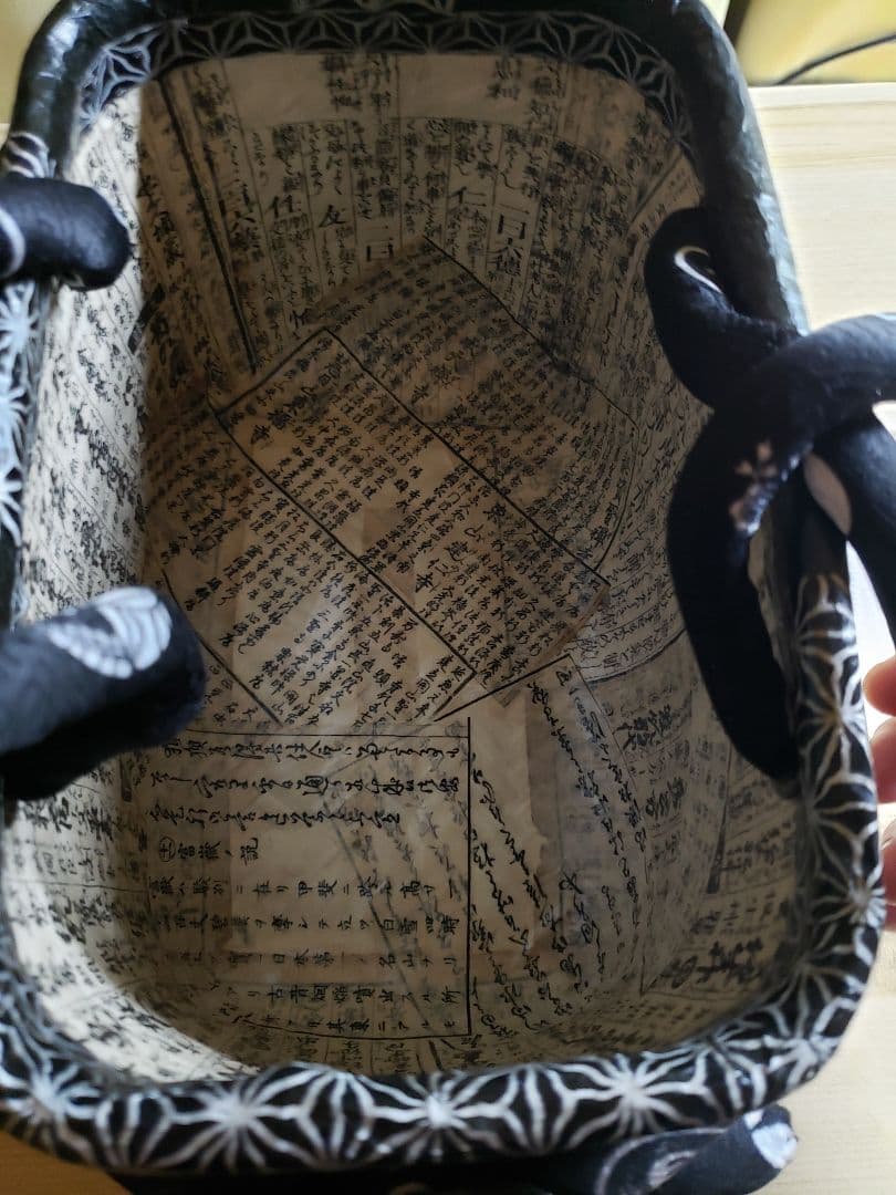 一閑張り　一閑張りバッグ　古文書　着物　帯　和紙　火消し　浴衣　大正　法被　帆布
