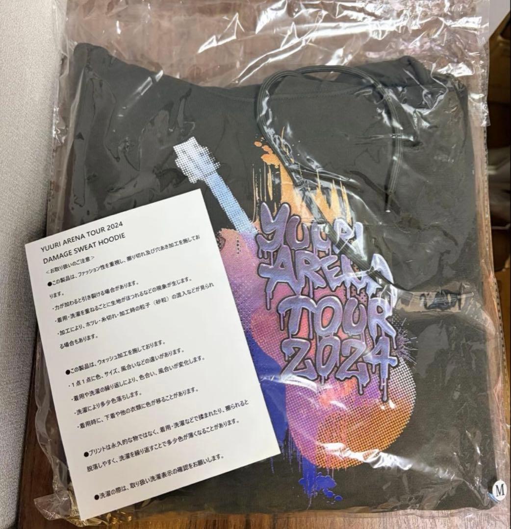 優里　グッズまとめ　フーディー　ロンT ラババン