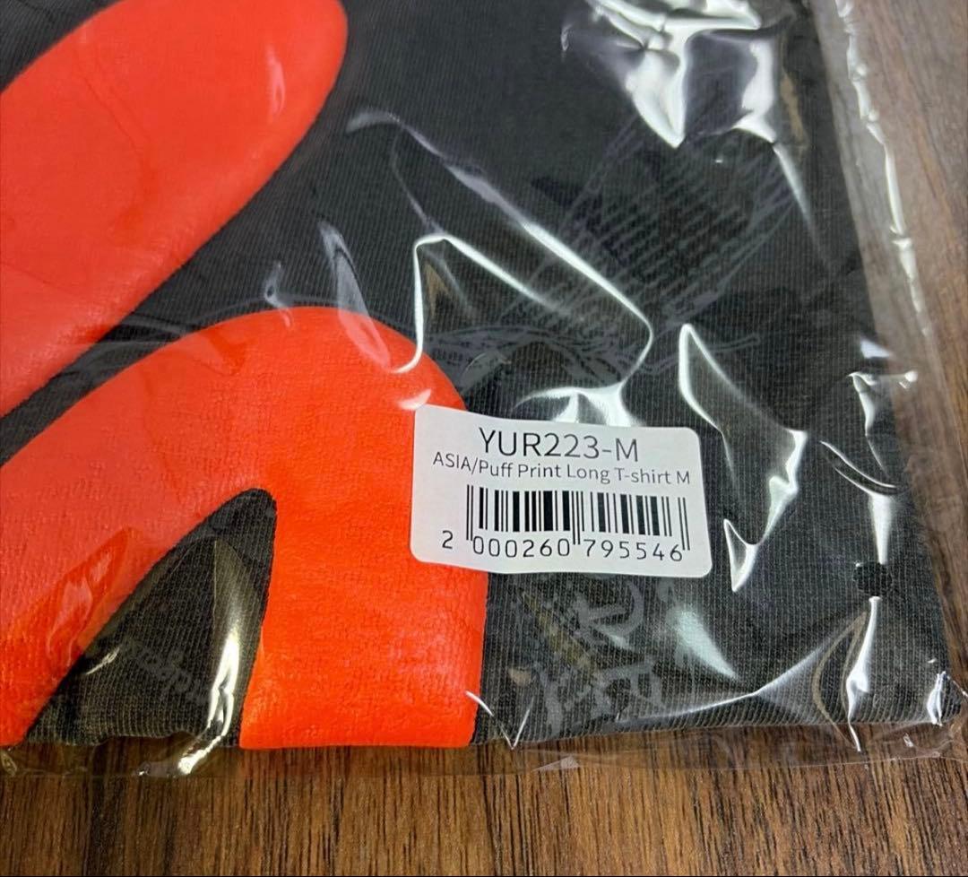 優里　グッズまとめ　フーディー　ロンT ラババン