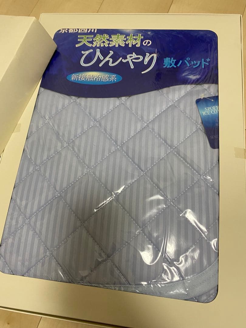 新品贈り物！冷却敷パッド